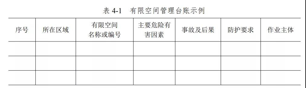 微信图片_20220118164123.jpg