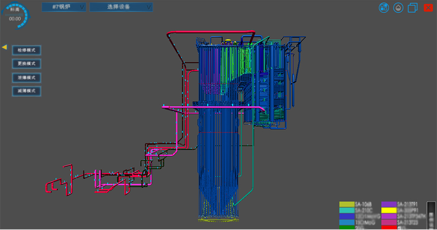 锅炉防磨防爆可视化系统1.jpg